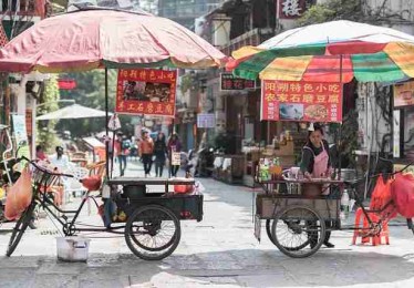 海角官网网址成长路径TOP10，高光瞬间权威解读